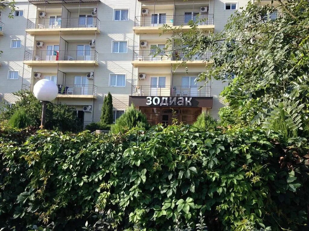 Сайт зодиака витязево. Гостевой дом зодиак витязево. витязево южный проспект. витязево зодиак отель видео.