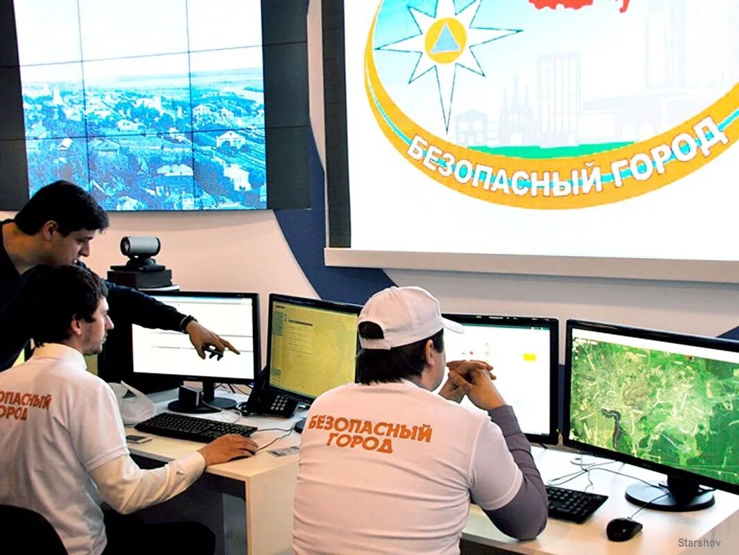 Безопасный город старый. Аппаратно-программный комплекс безопасный город. система видеонаблюдения апк безопасный город. аппаратно-программный комплекс «безопасный город» ставрополь. аппаратно программный комплекс безопасный город мвд.