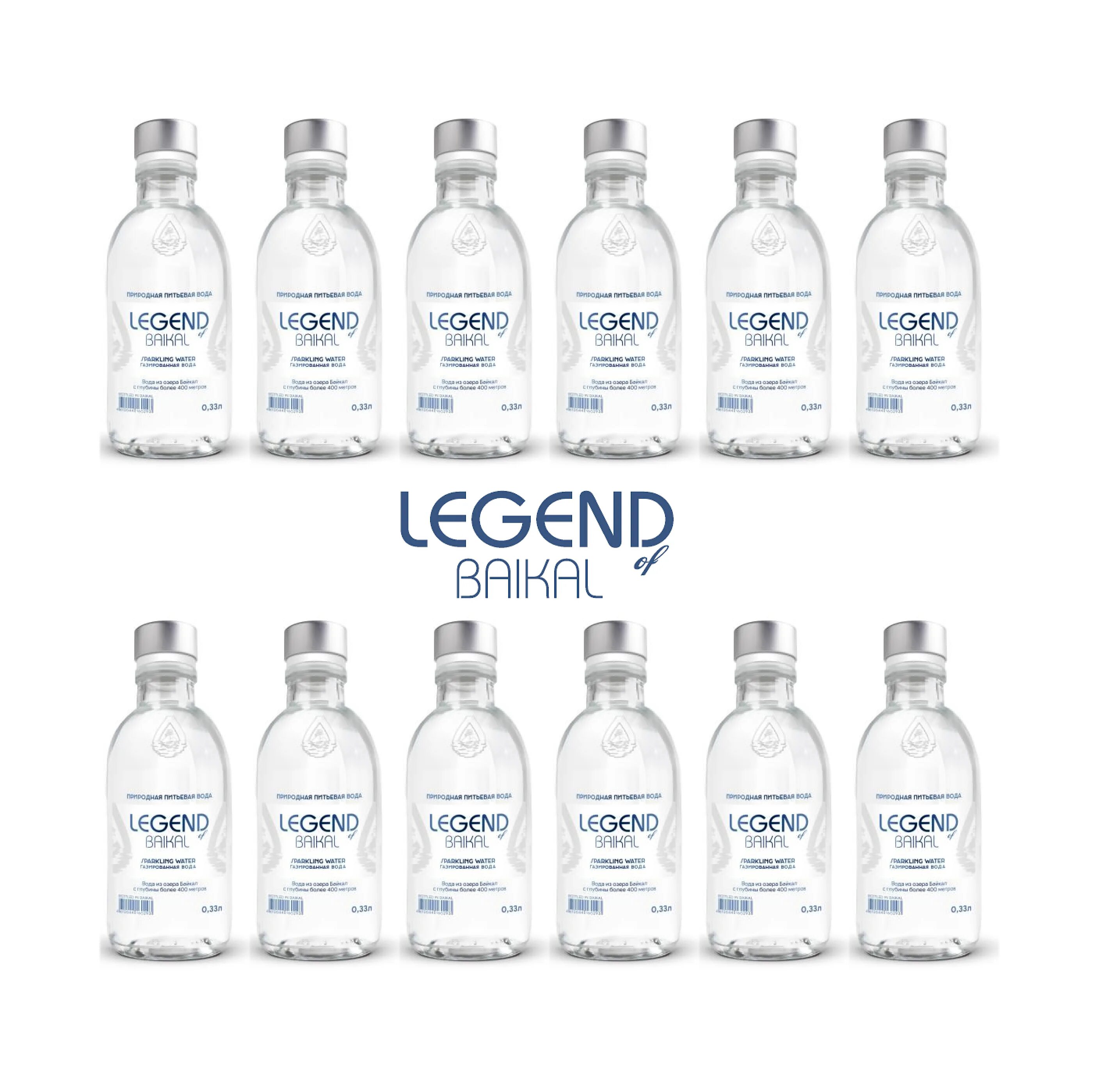 Русы пейте воду. Байкал резерв 0. Древние русы мге. Вода legend of baikal негазированная, 330мл. Вода из байкала в бутылке.