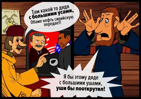 Какой ты умный дядька
