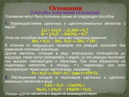 Все способы получить 1