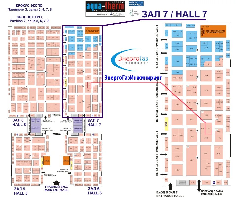 Схема крокуса павильоны. Крокус павильон 3 схема. Крокус Экспо павильон 3 схема. Крокус Экспо павильон 1 зал 3. МВЦ «Крокус Экспо», павильон 1, зал 4.