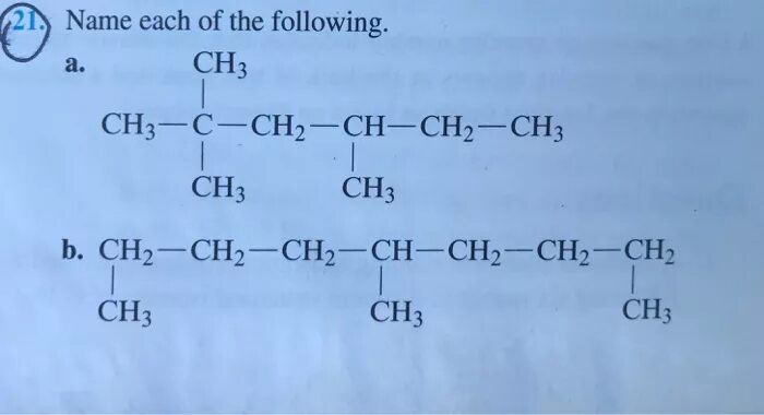 Углеводороды ch3 Ch ch2 c. Ch3-ch2-Ch-Ch=c-ch3 название соединения. Ch2-ch3. Ch3-ch2-c≡c-c(ch3)3. Дать название сн3 сн сн сн3