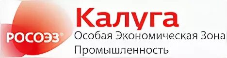 Особая зона калуга