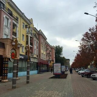 Донецк улицы города