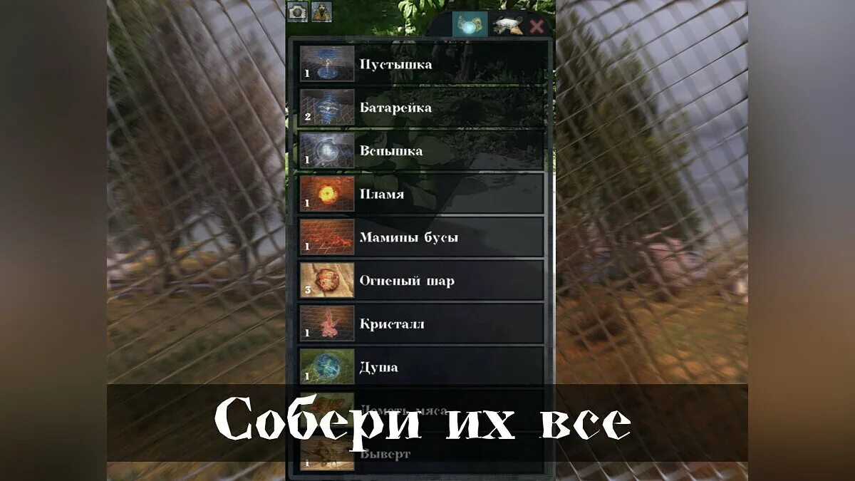 Игра сталкер мод андроид. Игра stalker на android. сталкер го. мобильный сталкер стратегия. сталкер рпг игра на андроид.