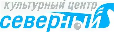Центр расчетов архангельск