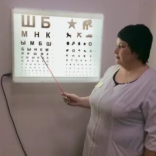 Учет у окулиста