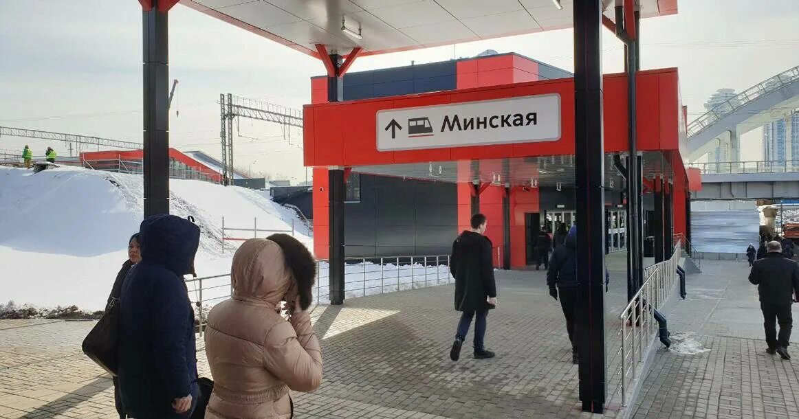Мцд минская. Метро минская москва. Станция очаково мцд 4. Мцд минская. Станция минская киевского направления.