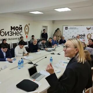 Деловые махачкала
