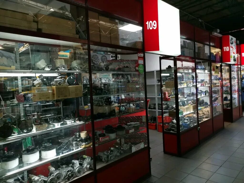 Гарант авто иркутск. Опер магазин для машин. Импорт авто иркутск. Магазин авто иркутск. Магазин авто иркутск.