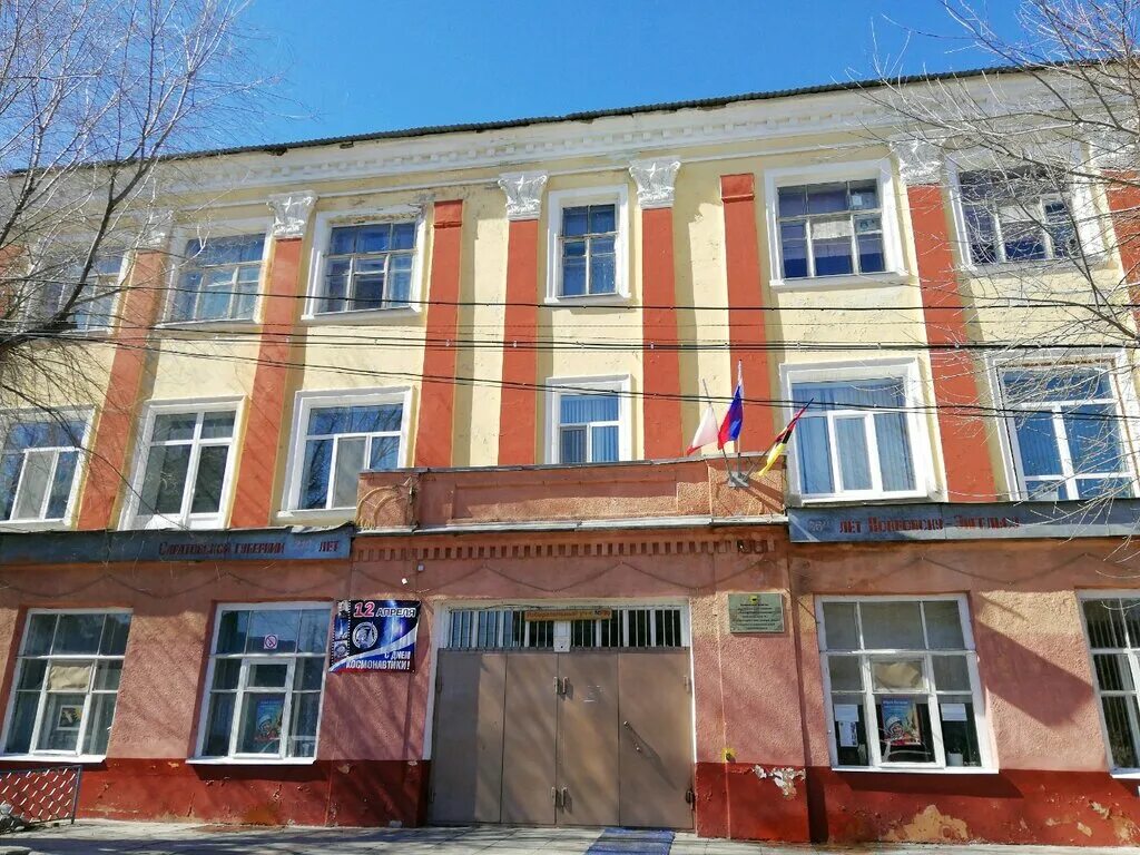 10 школа пятигорск. пятнадцатая школа в энгельсе. сайт школы искусств грайворон. мужская гимназия грайворон. школа имени юрия алексеевича гагарина.