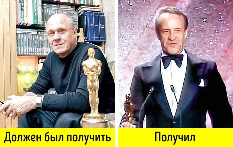 Меньшов Оскар 1981.