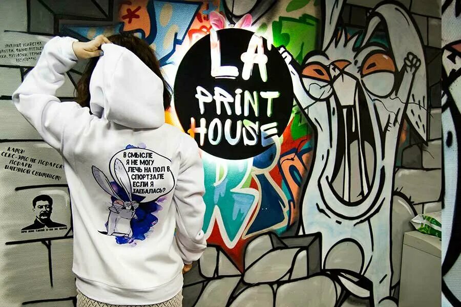 T msk. La print msk исходники. la print msk. la print создатель.
