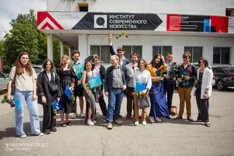 Дорожный факультет