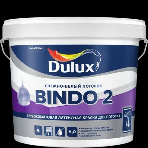 Латексная краска для потолка. Dulux Bindo 2 на потолке. Dulux Bindo 2 белоснежная 9 л. Краска латексная Dulux Bindo 2 матовая. Краска Дулюкс Биндо 10.