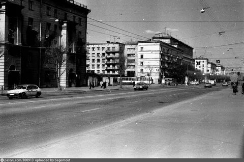 Первой половине 1990 х гг