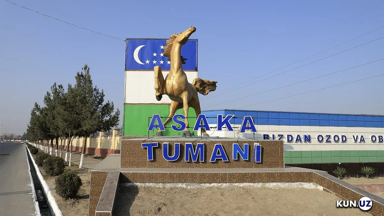 Асака узбекистан. Город асака узбекистан. Узбекистан андижан асака. Город асака. Город асака.