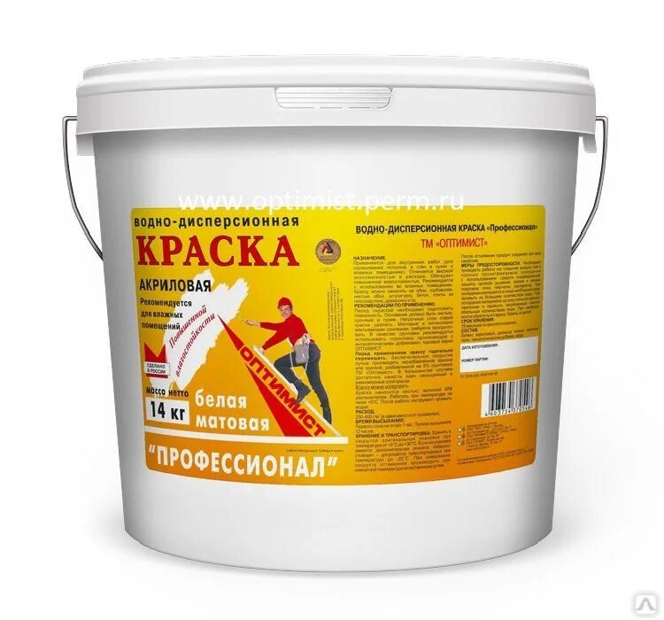 Оптимист каталог товаров. Краска оптимист водно-дисперсионная. фасадная краска оптимист. клей оптимист кс. силикатная краска ceresit ct 54.