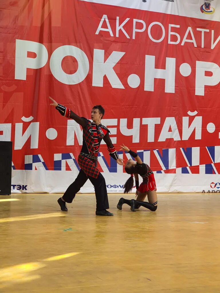 Рок ролл ростов на дону. Акробатический рок-н-ролл ростов. акробатический рок-н-ролл ростов ростов. рок н роллы ростов на дону. соревнования акробатический рок н ролл в туле.