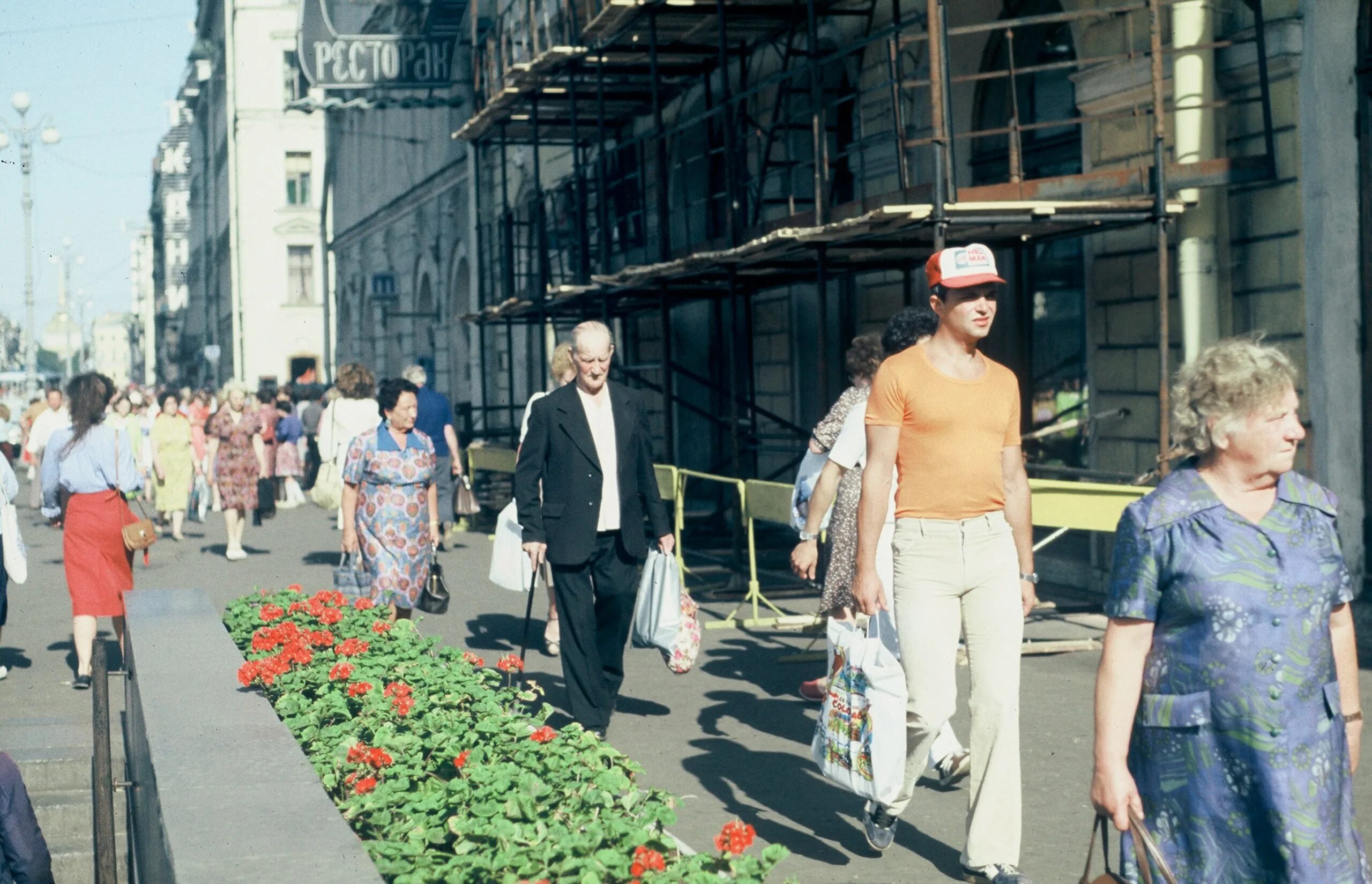 Ленинград 80 е годы. Питер 80-е. Проспект максима горького ленинград. Ленинград 1979. Ленинград невский проспект 60-е годы.