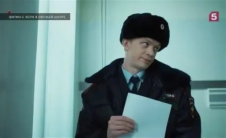 Филин 2 2023