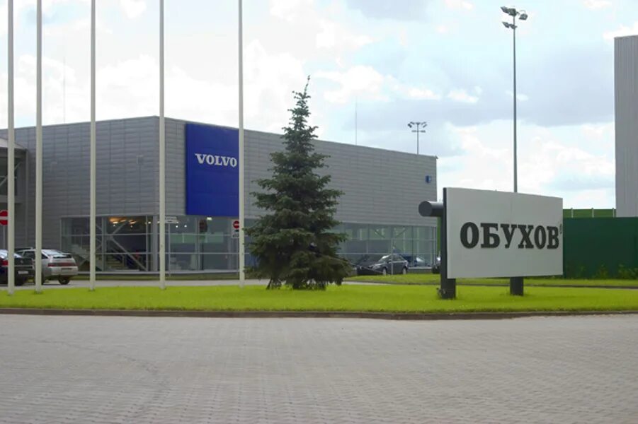 Трейлер автоцентр домодедово. Обухова автосалон. Обухов автоцентр симферополь. Обухов автосалон митино. Вольво обухов измайлово.