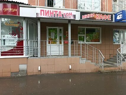 Проспект ленина 88