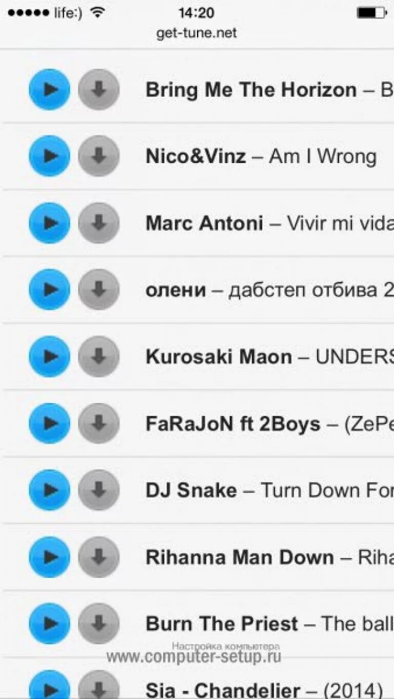 Tune net