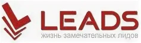 Leads su