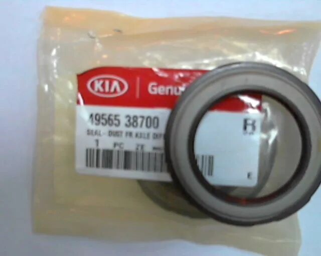 Сальник полуоси 49565-38700 Hyundai-Kia арт. 49565-38700. Hyundai/Kia 49565-38700. Сальник Hyundai/Kia 49565-3e800. Сальник подвесного подшипника Киа спектра 2009 артикул. Сальник переднего моста правый