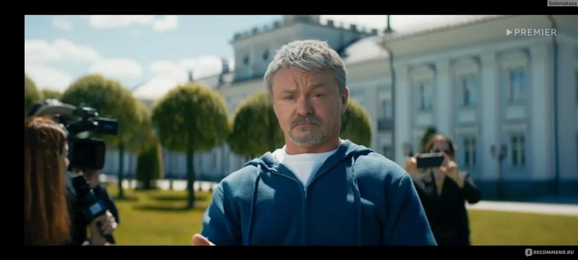 Бедный олигарх 12.08 2025. Бедный олигарх тнт премьер. комедии 2025. российские олигархи.