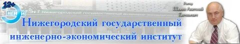 Сайт нгиэу нгиэи княгинино