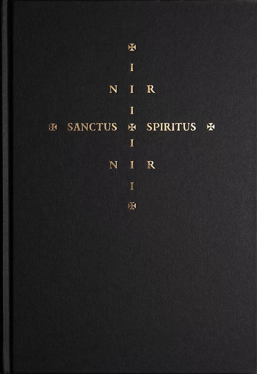 Sanctus abolic. Спиритус санктус. Spiritus sanctus голубь. Spiritus sanctus. Санктус песня.