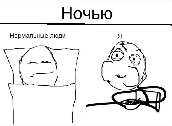 Сделай нормальное изображение