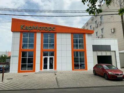 Меланжевая 10 краснодар