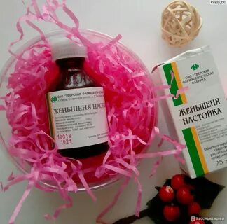Экстракт женьшеня для волос