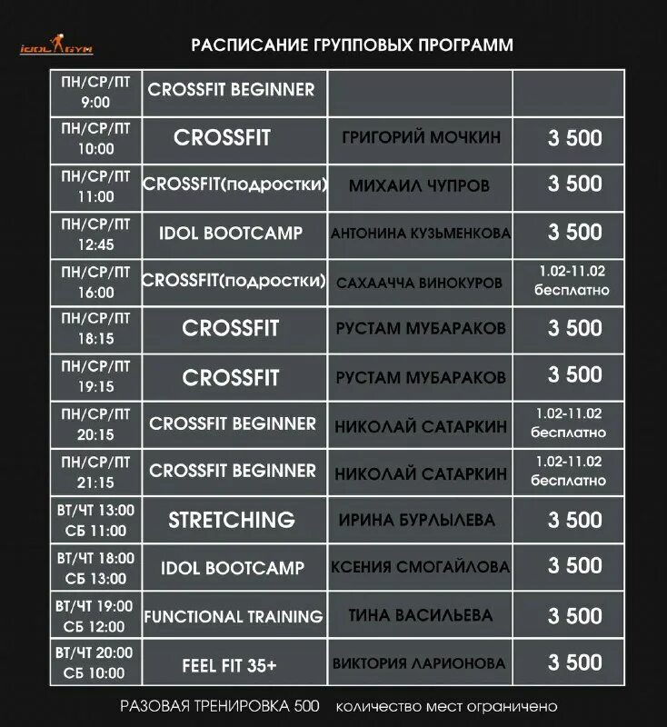 Напишите программу которая получает возраст человека. Программа сколько лет человеку. Положительность жизни. Программа сколько лет человеку. Приложение которое определяет возраст.
