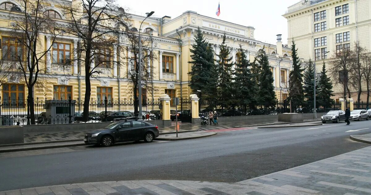 Цб сообщил