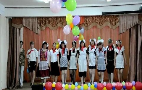 Сайт сош 42