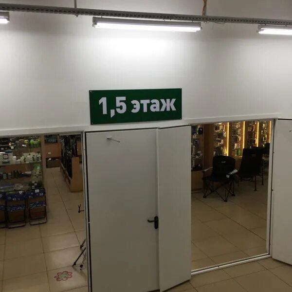 Магазин моя родня в пензе. Моя родня окружная 107. Моя родня окружная режим. Моя родня перспективная 3. Торговый центр моя родня окружная пенза.