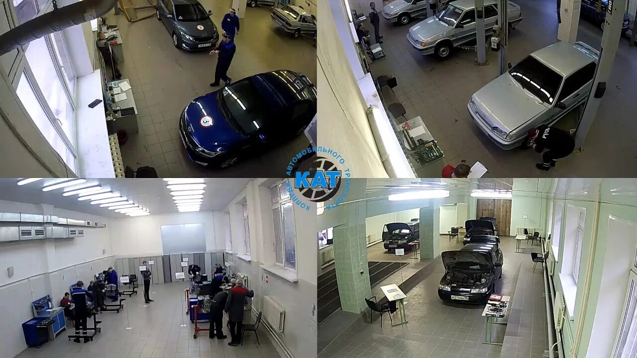 Колледж автомобильных технологий. Колледж автомобильного транспорта 9 Москва. Колледж автомобильного транспорта Бескудниково. Кат Бескудниково колледж. Кат 9 амбулаторный проезд.