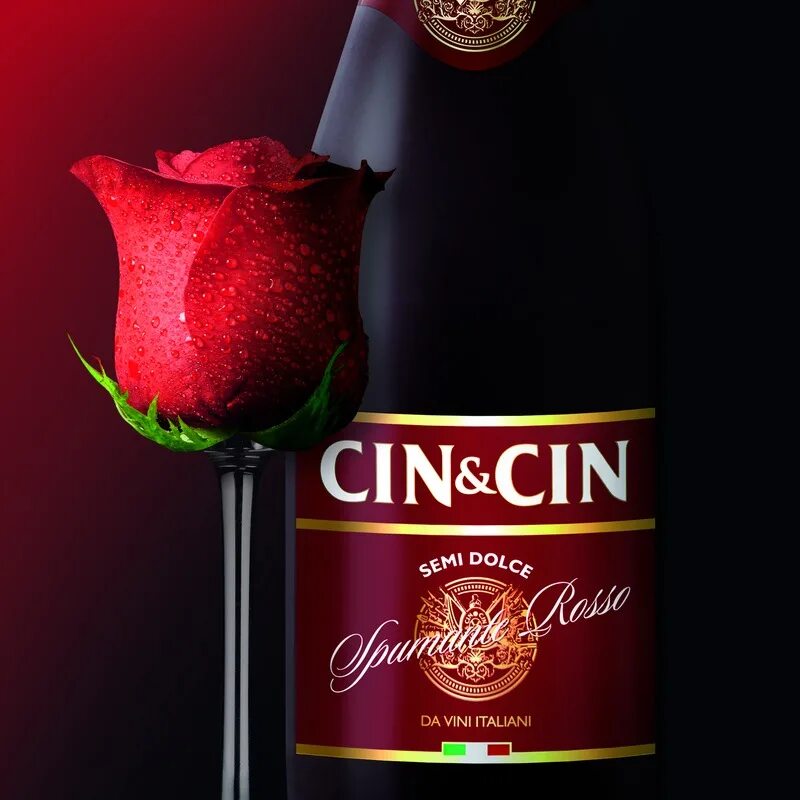 чин чин северный. чин чин де перевод. чин чин северный. чин чин шоколадный. чинчиндэ.