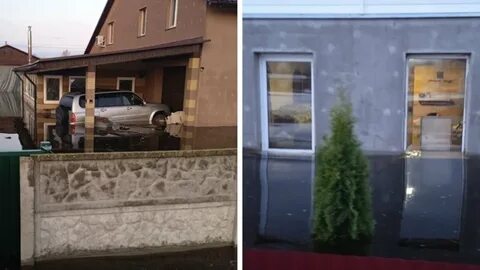 Сейчас заливают