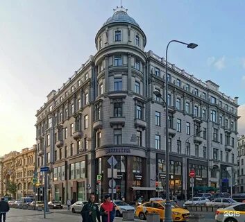 Офисы лубянка