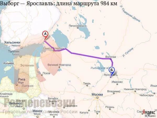 Ярославль петрозаводск на машине. Ярославль петрозаводск на машине. Маршрут москва карелия на карте. Выборг петрозаводск. Маршрут санкт-петербург ярославль.