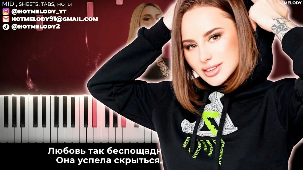 Anna asti ночь. Anna Asti ночью на кухне.