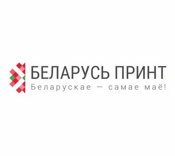 Белорусско шоп интернет магазин