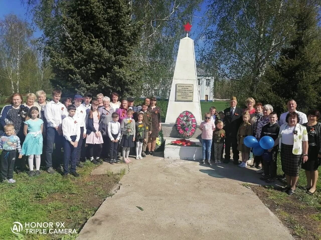 Митинг ко Дню Победы. Митинг к 9 мая название мероприятия. Победный май. Вожега 9 мая митинг.