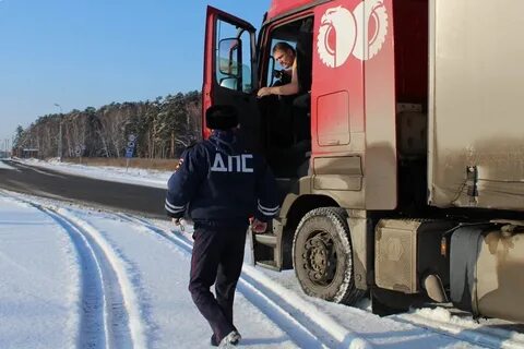 Курганская область работа водителем